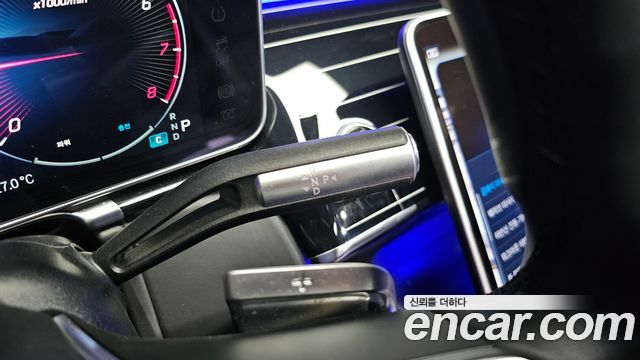Mercedes-Benz S-Class S580L 4MATIC