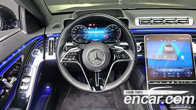 Mercedes-Benz S-Class S580L 4MATIC