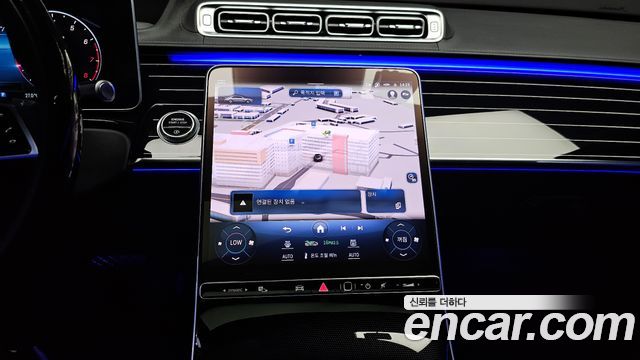 Mercedes-Benz S-Class S580L 4MATIC