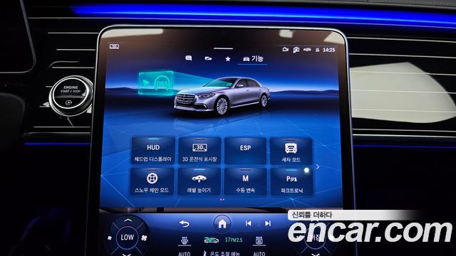 Mercedes-Benz S-Class S580L 4MATIC