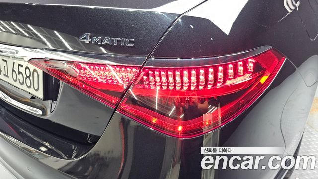 Mercedes-Benz S-Class S580L 4MATIC