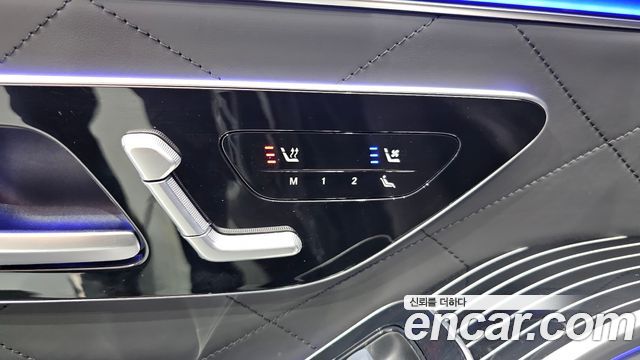 Mercedes-Benz S-Class S580L 4MATIC