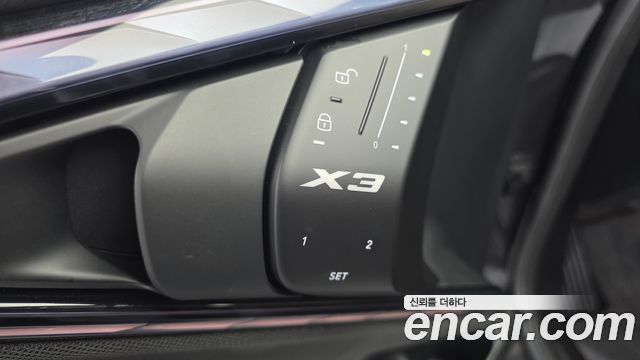 BMW X3 xDrive 20