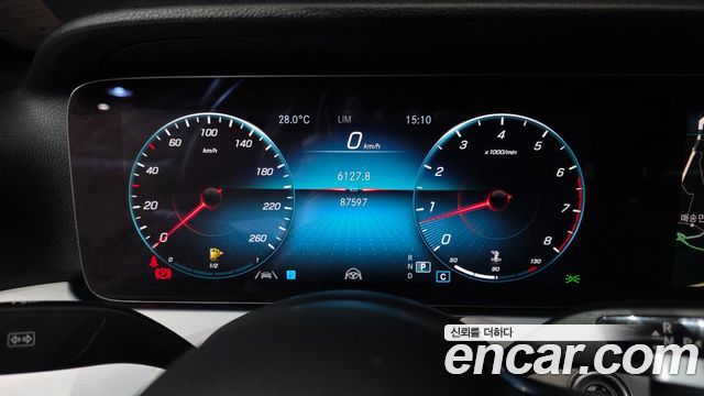 Mercedes-Benz E-Class E250 Avantgarde