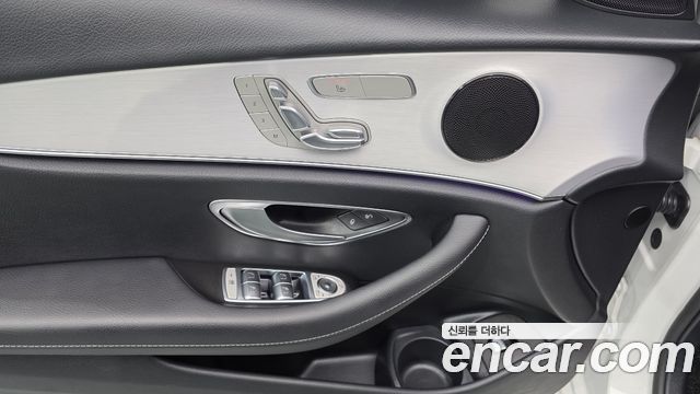 Mercedes-Benz E-Class E250 Avantgarde