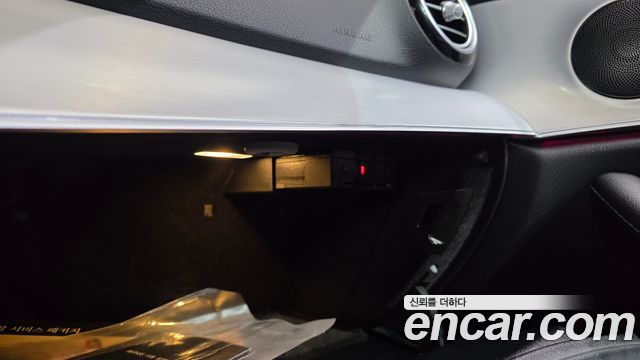 Mercedes-Benz E-Class E250 Avantgarde
