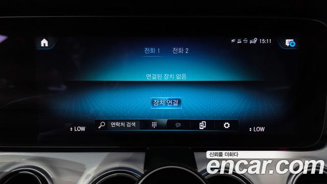 Mercedes-Benz E-Class E250 Avantgarde