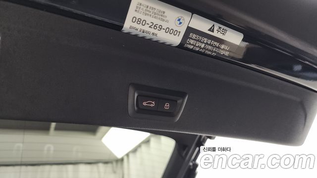 BMW X6 xDrive30d M Sport