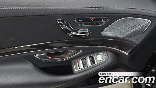 Mercedes-Benz S-Class S350L