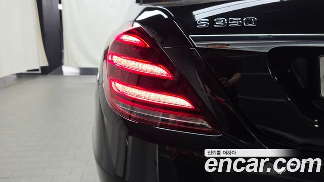 Mercedes-Benz S-Class S350L