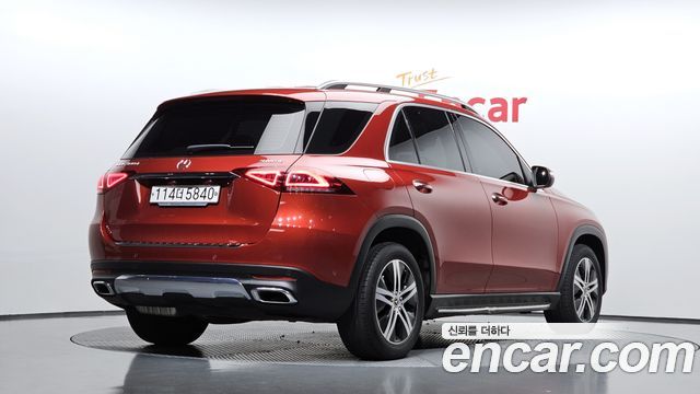 Mercedes-Benz GLE-Class GLE300d 4MATIC
