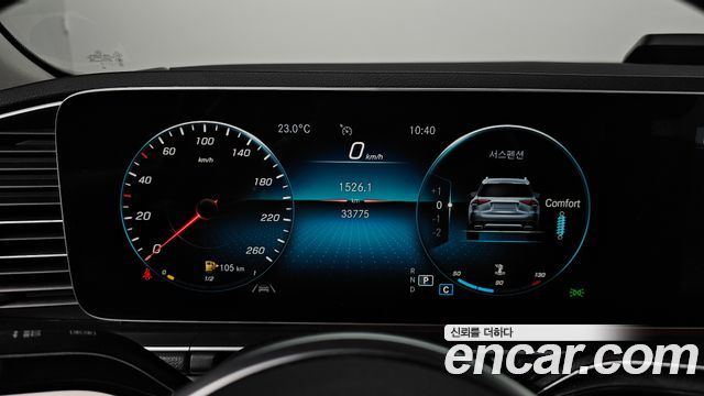 Mercedes-Benz GLE-Class GLE300d 4MATIC