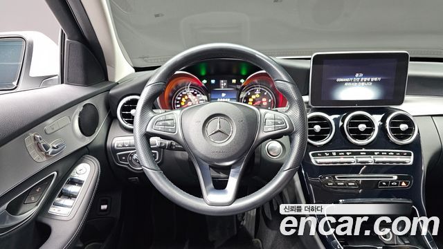 Mercedes-Benz C-Class C220 d Avantgarde