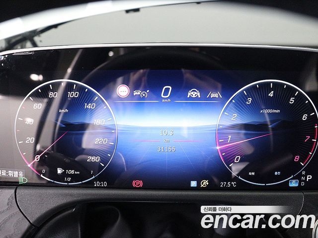 Mercedes-Benz E-Class E200 Avantgarde