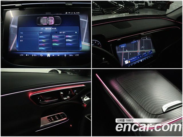 Mercedes-Benz E-Class E200 Avantgarde