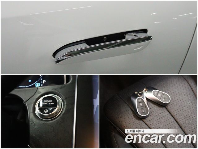 Mercedes-Benz E-Class E200 Avantgarde