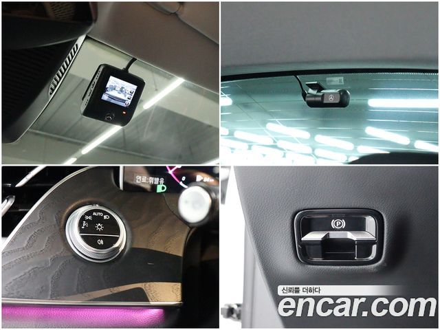 Mercedes-Benz E-Class E200 Avantgarde