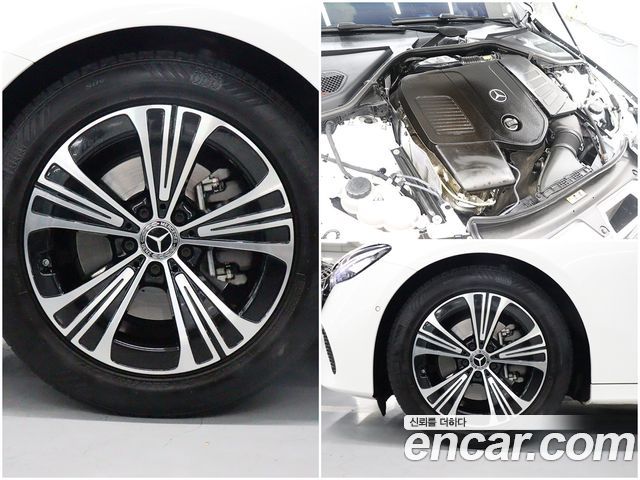 Mercedes-Benz E-Class E200 Avantgarde