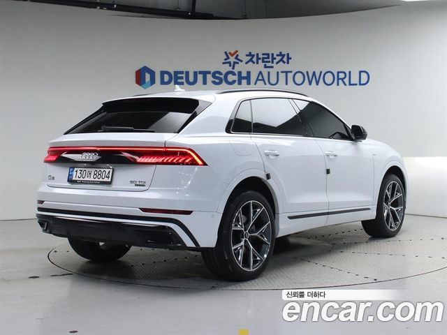 Audi Q8 50 TDI Quattro Premium