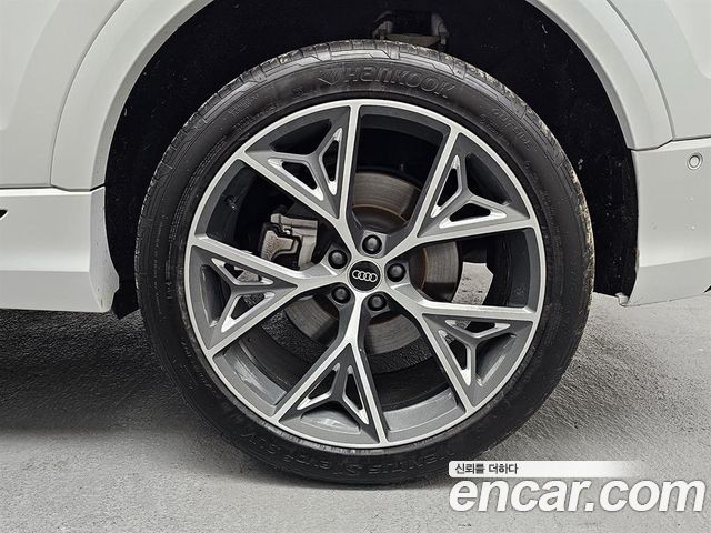 Audi Q8 50 TDI Quattro Premium