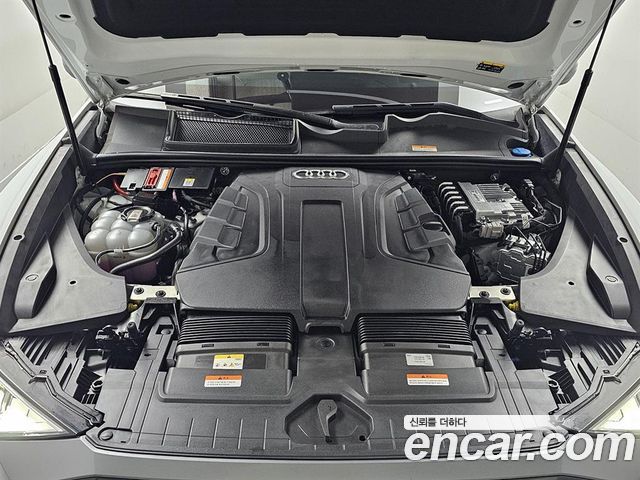 Audi Q8 50 TDI Quattro Premium