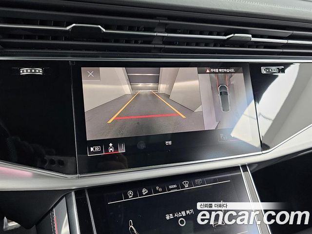 Audi Q8 50 TDI Quattro Premium