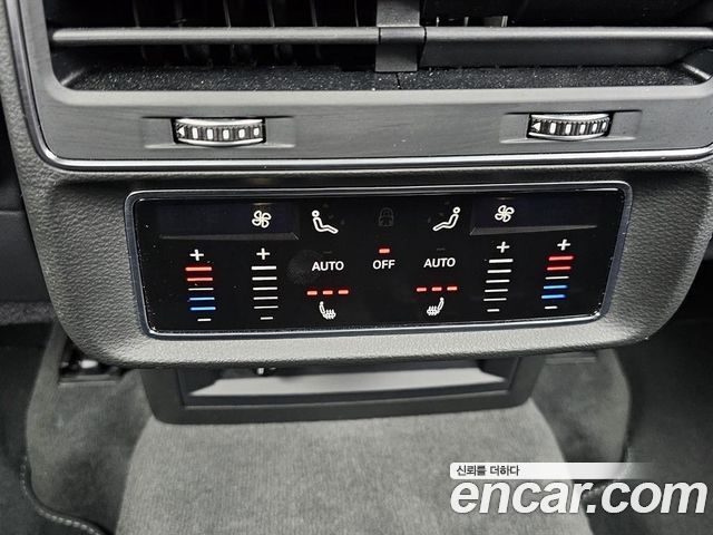 Audi Q8 50 TDI Quattro Premium