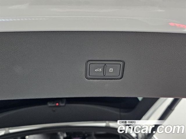 Audi Q8 50 TDI Quattro Premium