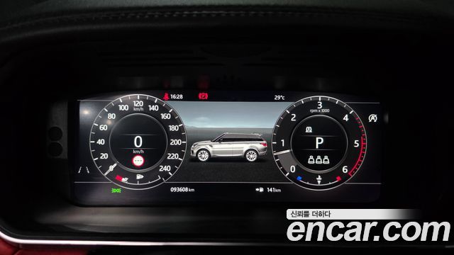 Land Rover Range Rover Sport 3.0 SDV6 HSE Dynamic