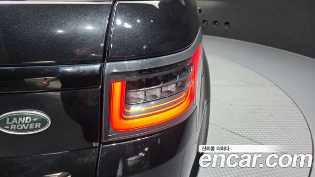 Land Rover Range Rover Sport 3.0 SDV6 HSE Dynamic