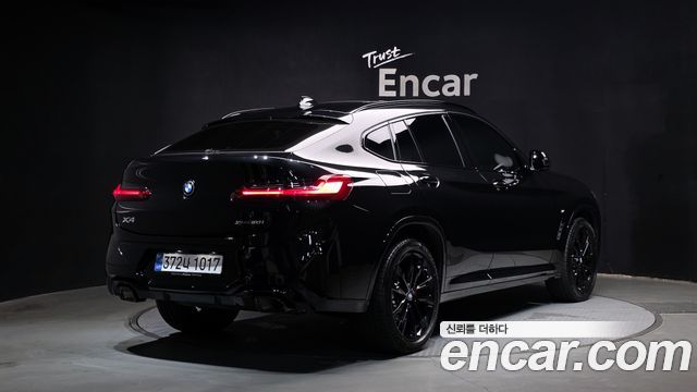 BMW X4 xDrive20i M Sport Pro Special Edition