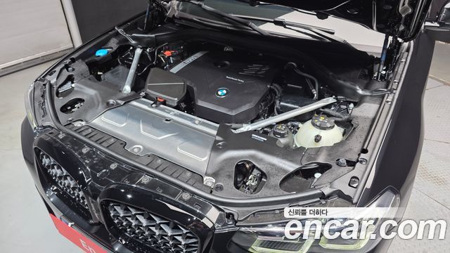 BMW X4 xDrive20i M Sport Pro Special Edition