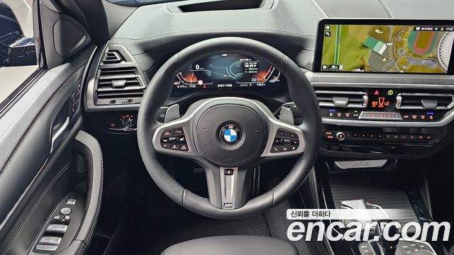 BMW X4 xDrive20i M Sport Pro Special Edition