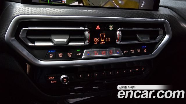 BMW X4 xDrive20i M Sport Pro Special Edition