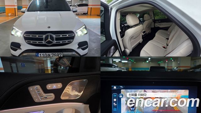 Mercedes-Benz GLE-Class GLE300d 4MATIC