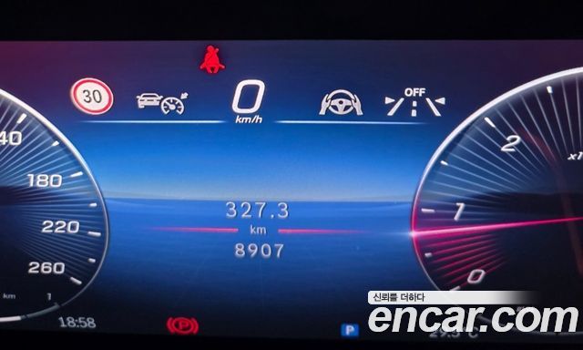 Mercedes-Benz GLE-Class GLE300d 4MATIC