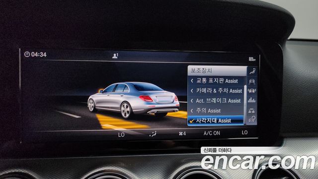 Mercedes-Benz E-Class E300 Avantgarde