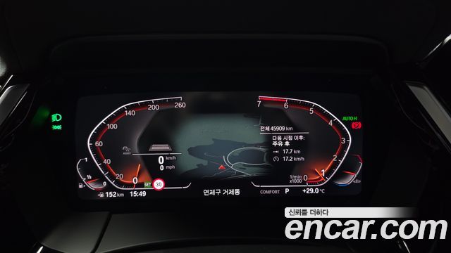 BMW Z4 sDrive20i M Sport