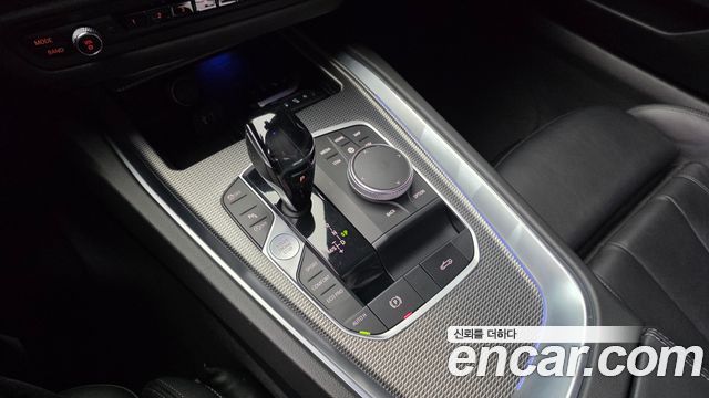 BMW Z4 sDrive20i M Sport