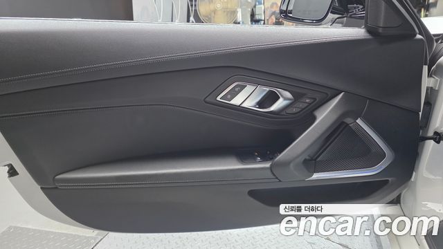 BMW Z4 sDrive20i M Sport