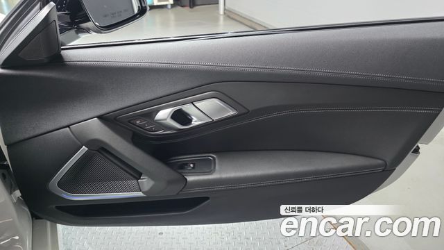 BMW Z4 sDrive20i M Sport