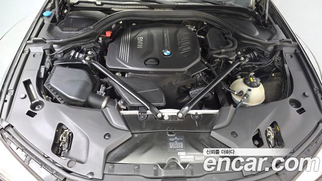 BMW 5-Series 520d M Sport Package Plus