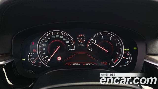 BMW 5-Series 520d M Sport Package Plus