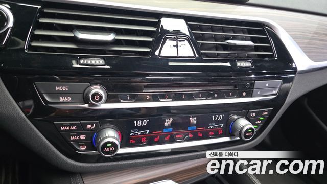 BMW 5-Series 520d M Sport Package Plus