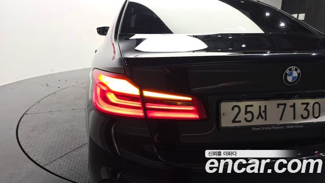 BMW 5-Series 520d M Sport Package Plus