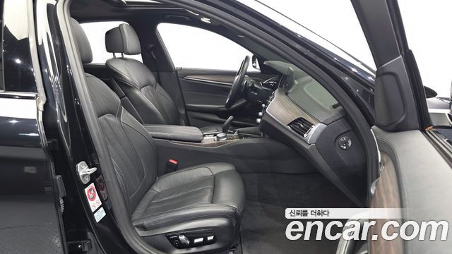 BMW 5-Series 520d M Sport Package Plus