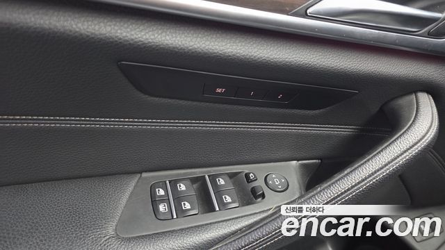 BMW 5-Series 520d M Sport Package Plus