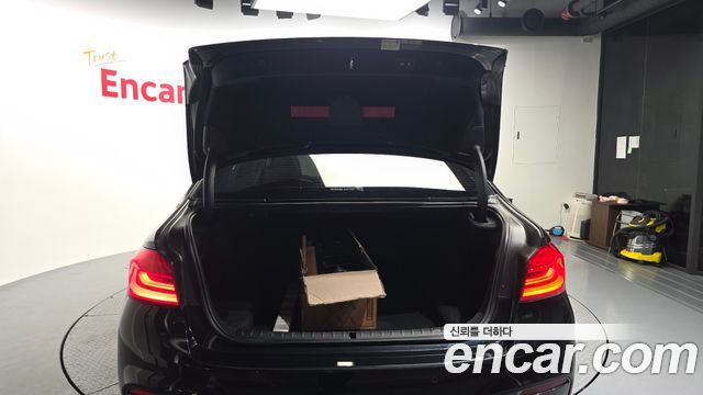 BMW 5-Series 520d M Sport Package Plus