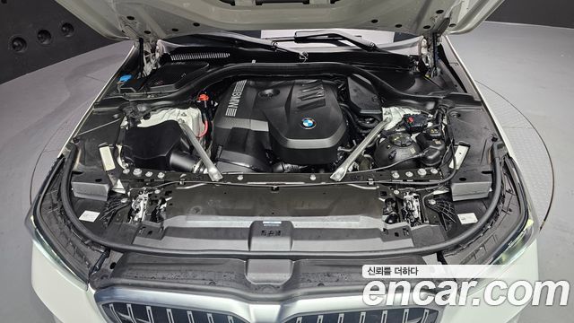 BMW 5-Series 520i