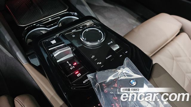 BMW 5-Series 520i